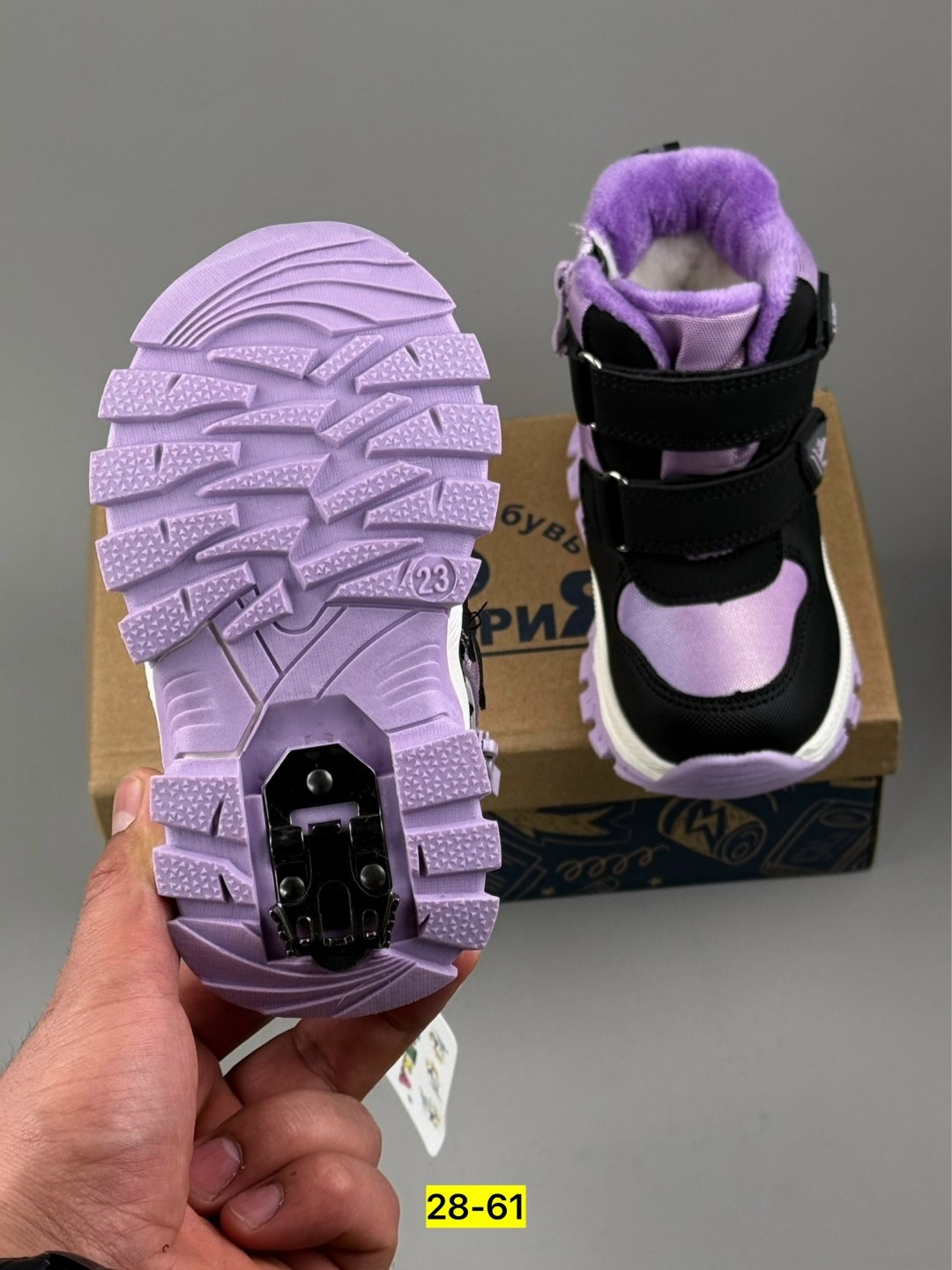 детские ботинки,ботинки зимние детские, детская,,зимняя детская