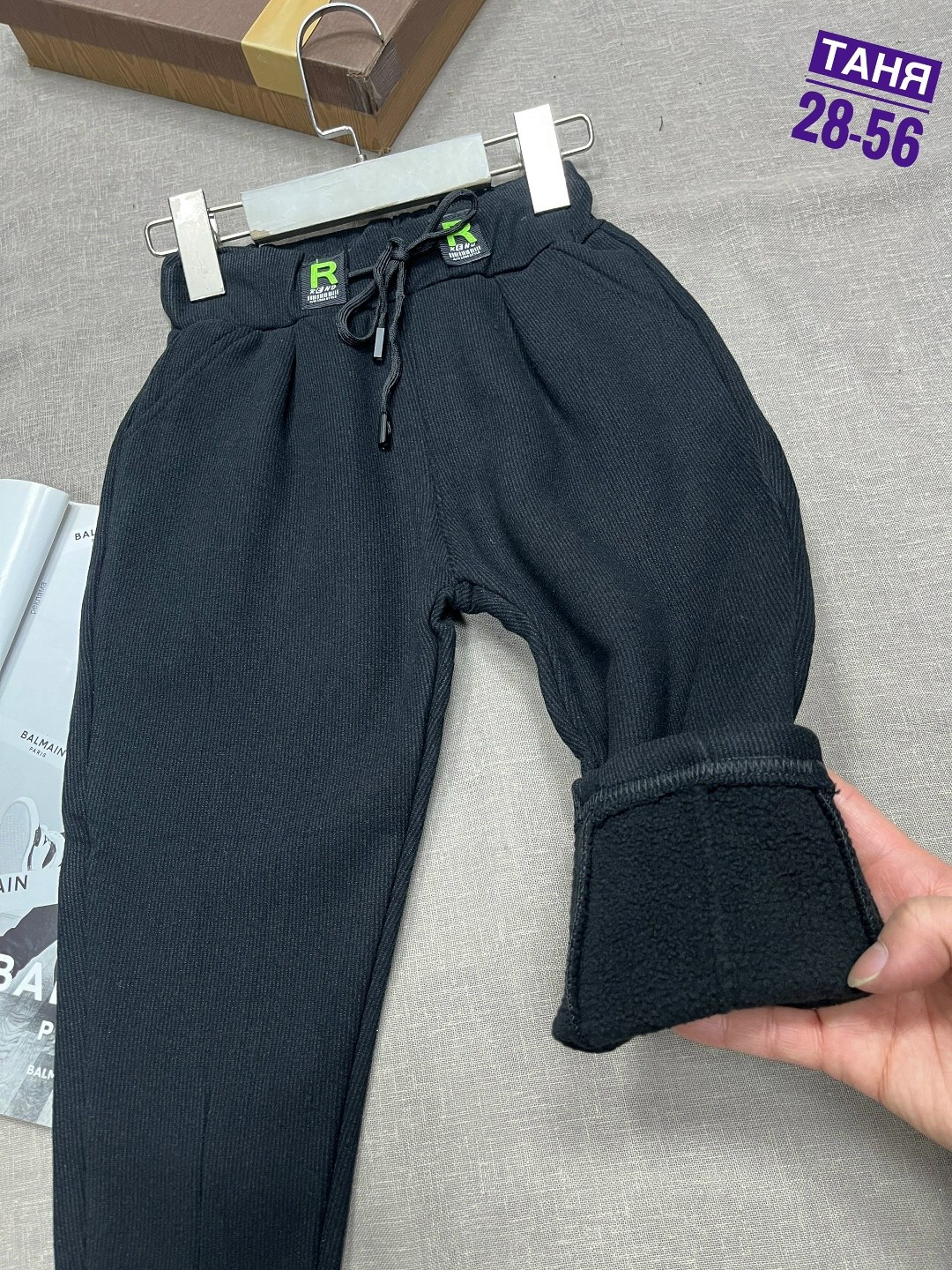 брюки для мальчика,детские брюки,брюки штаны,повседневные брюки,брюки школьная