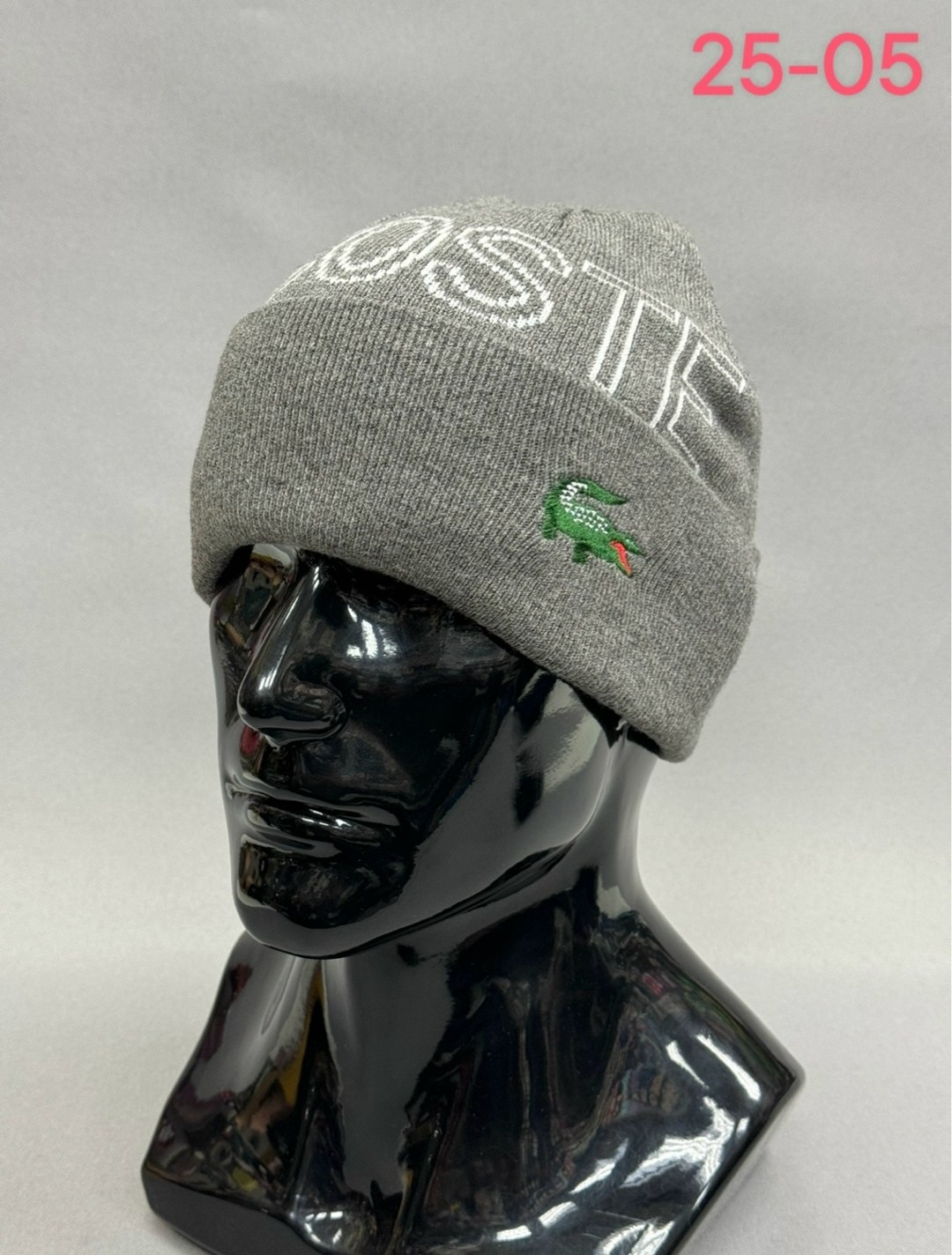 мужская шапка,шапка лакост зеленая,мужские шапки 2025,шапка lacoste,шапка зимняя мужская