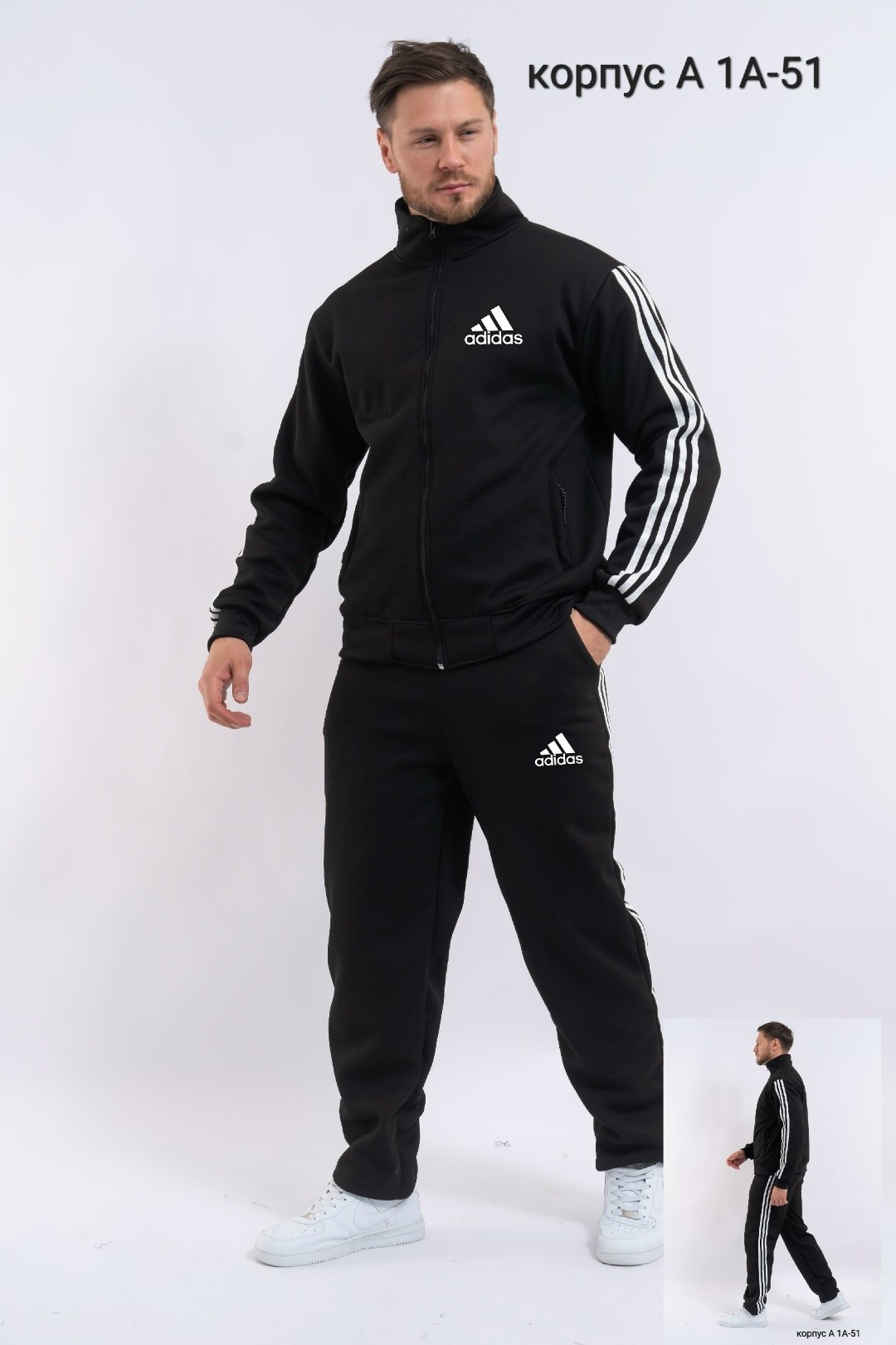 спортивный костюм найк мужской черный,костюм спортивный мужской nike,спортивные костюмы nike,мужские спортивные костюмы,костюм nike мужской