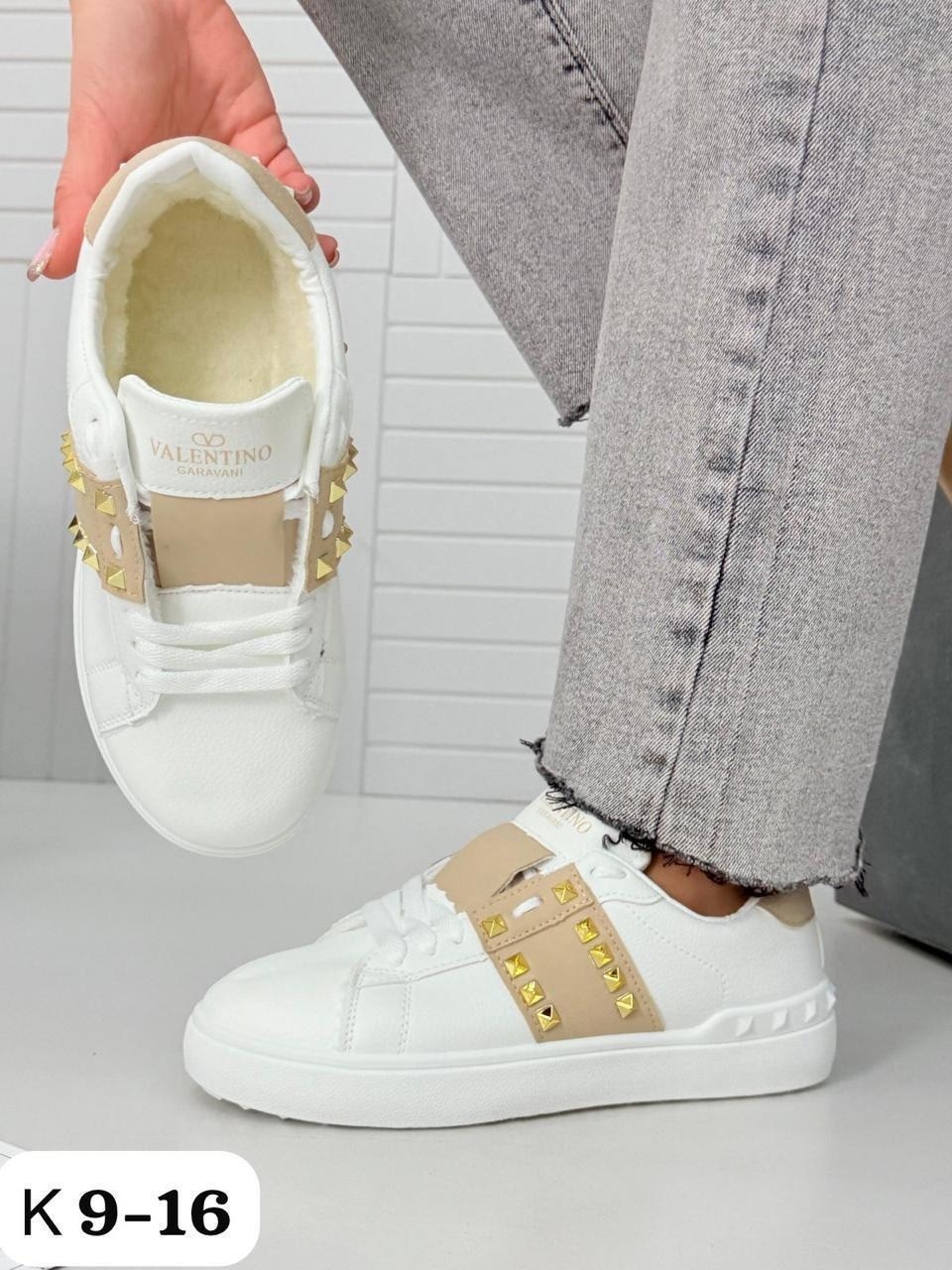 кеды валентино,,кеды валентино женские,женские кроссовки,  штучно кеды