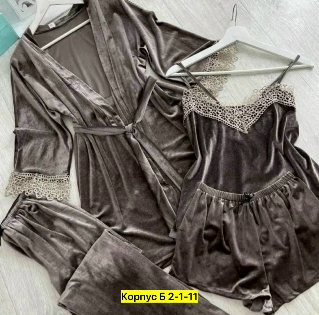 пижама комплект,пижама комплект женская,пижама велюр,пижама домашний одежда,пижама 4 в 1 женская велюровая