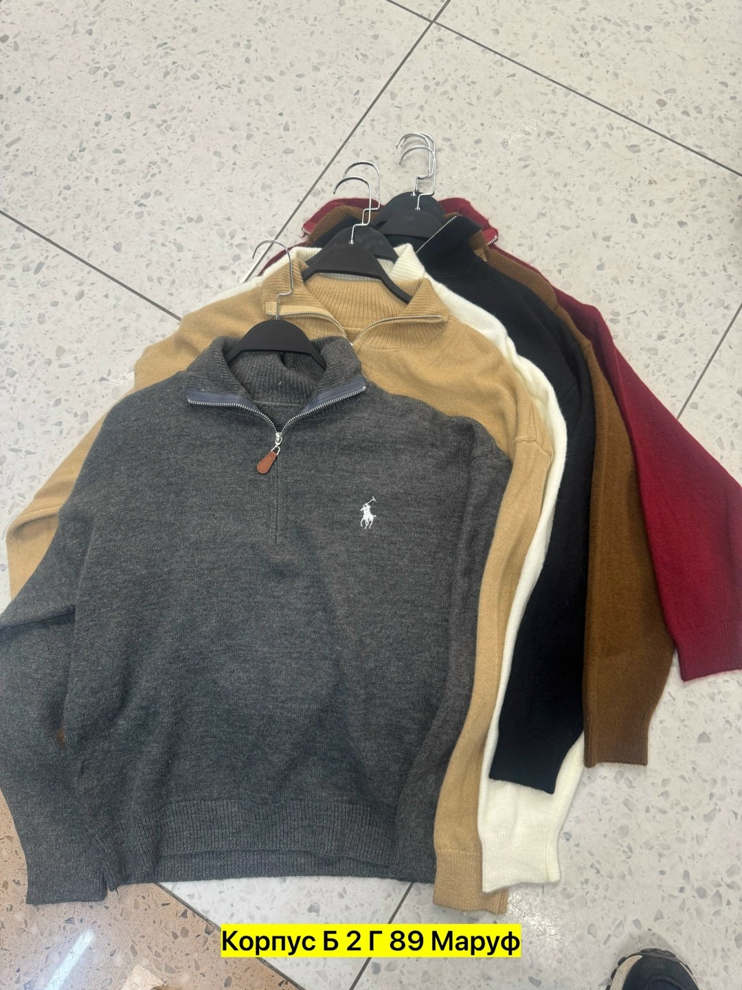 свитшот женская,женская кофта,одежда толстовка,толстовки женская,кофта с воротником