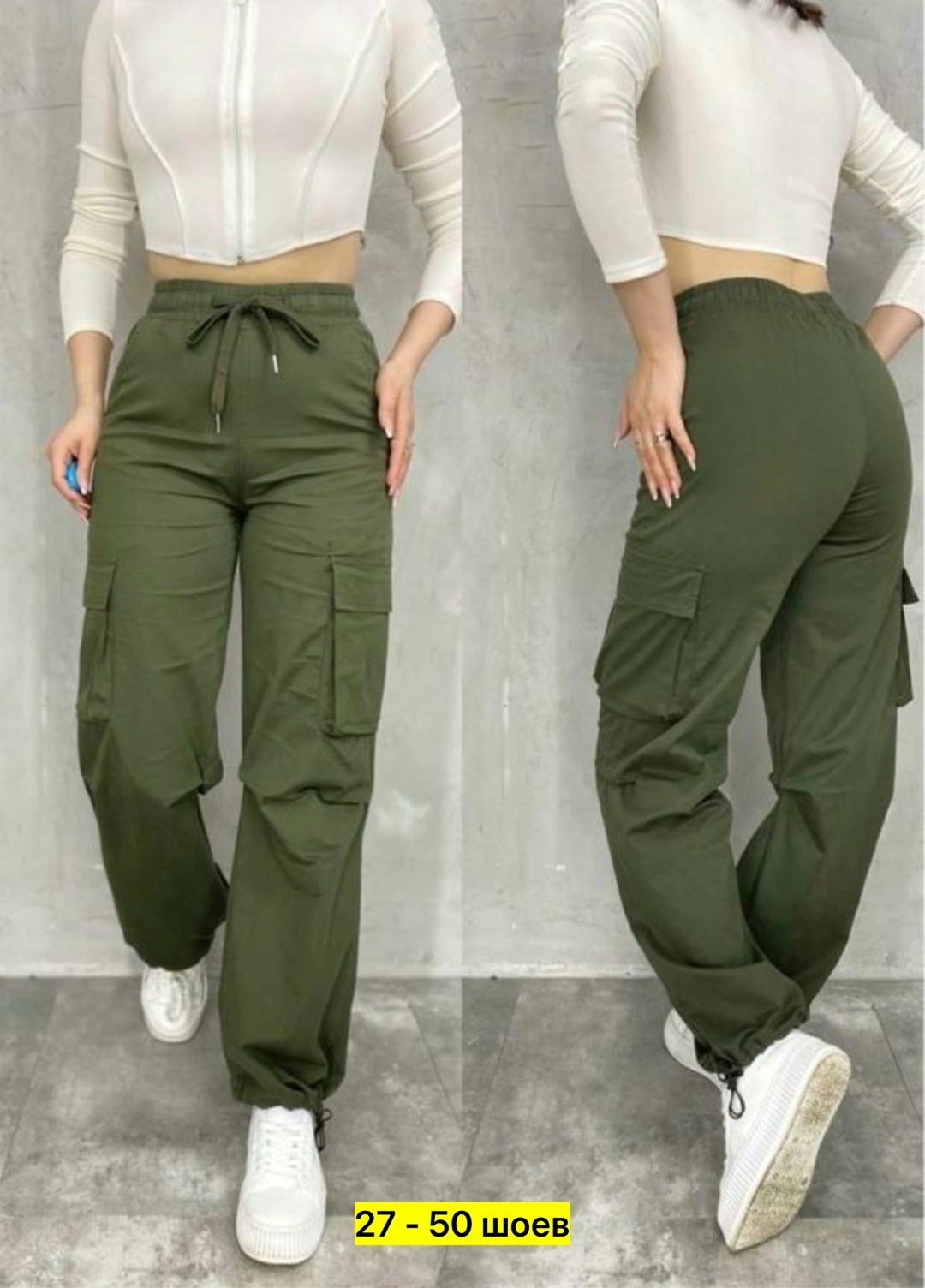 брюки карго женские,штаны джинсы,штаны карго женские,штаны женские,джинсы брюки