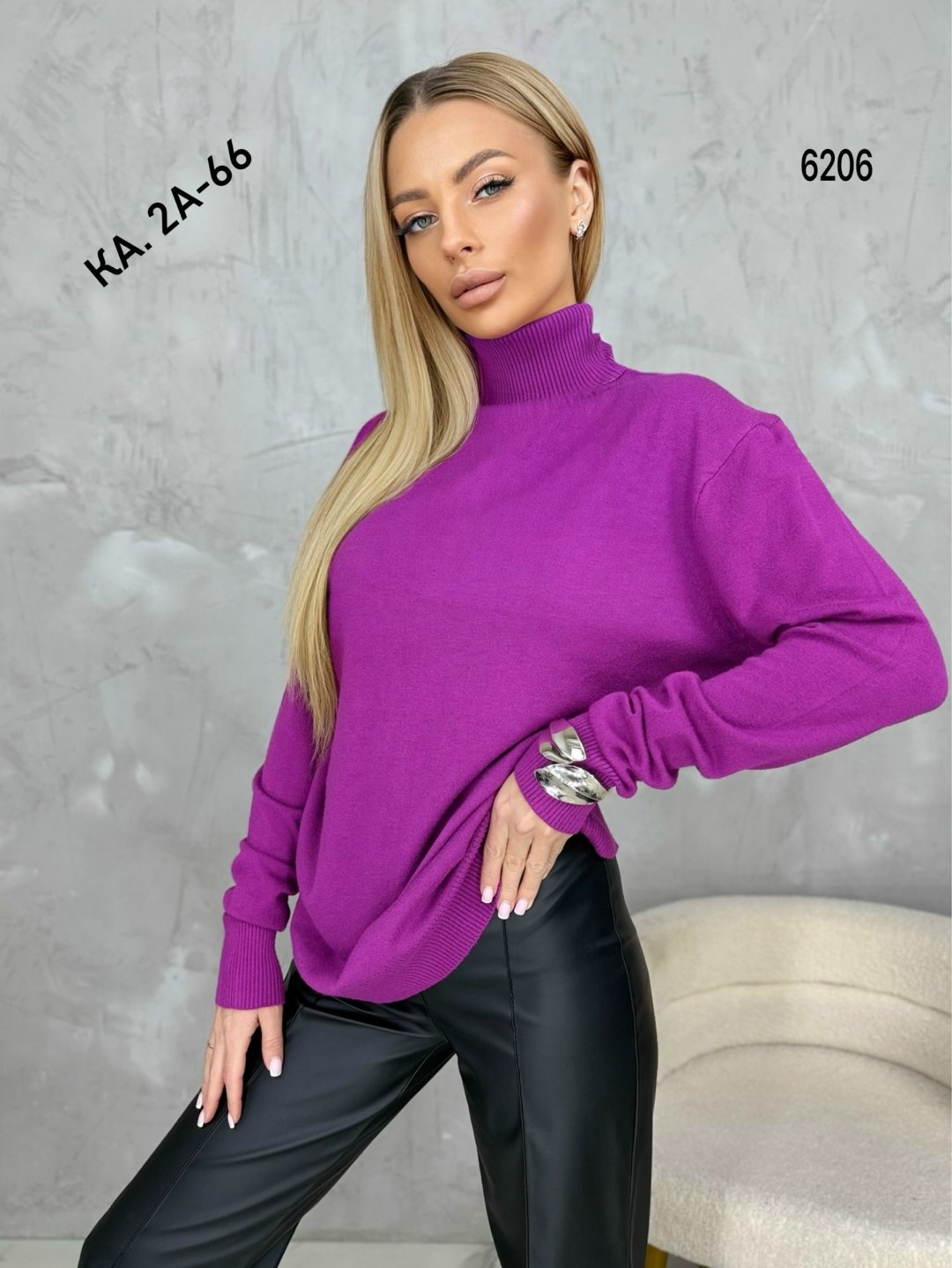 кофта женская,кофта женская свитер,кофты молодежные,кофта водолазка,толстовки кофта