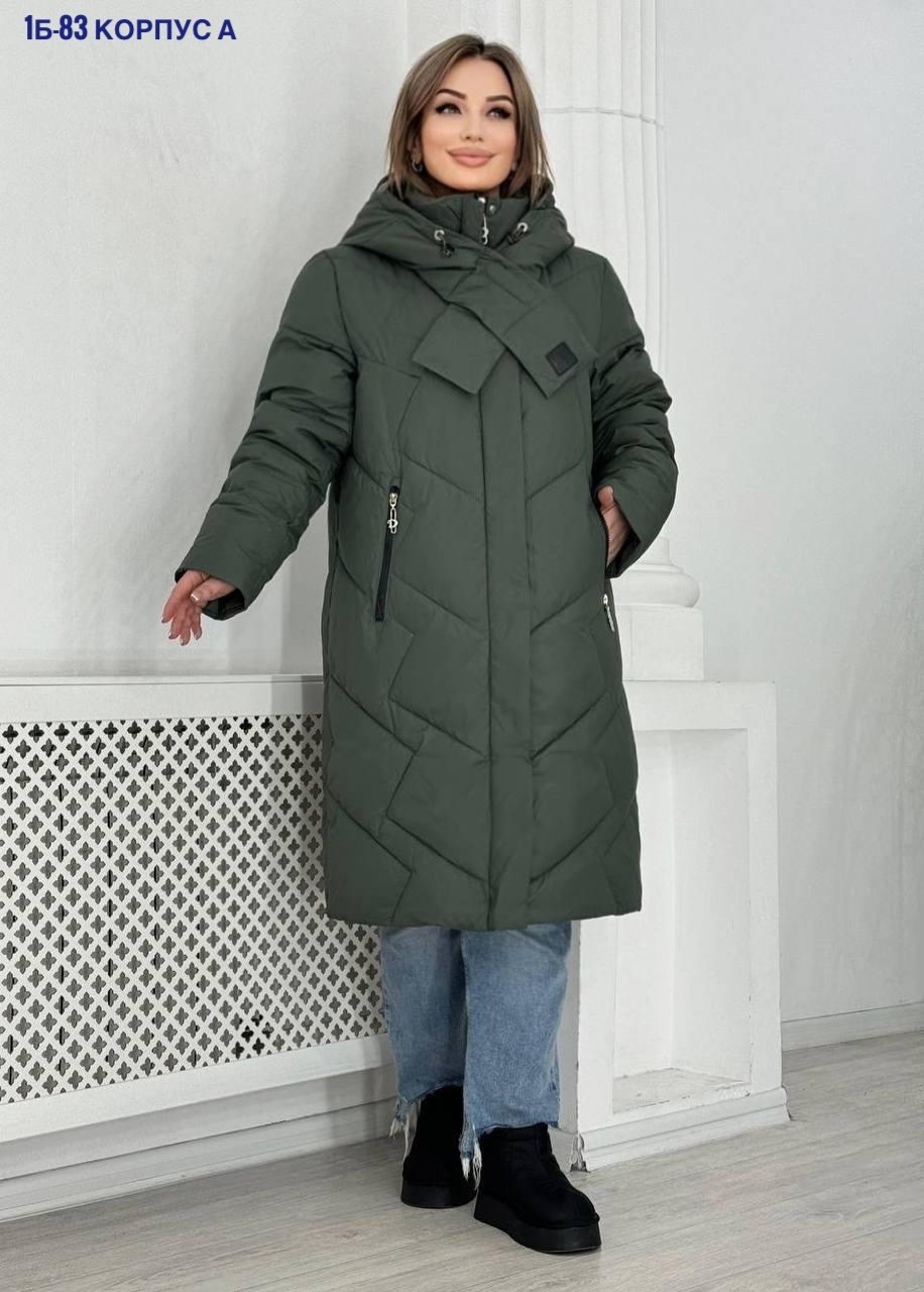 куртка женская зимняя,куртка женская,пуховик утепленный,зимние куртки женские 2025,пуховик зимний женский