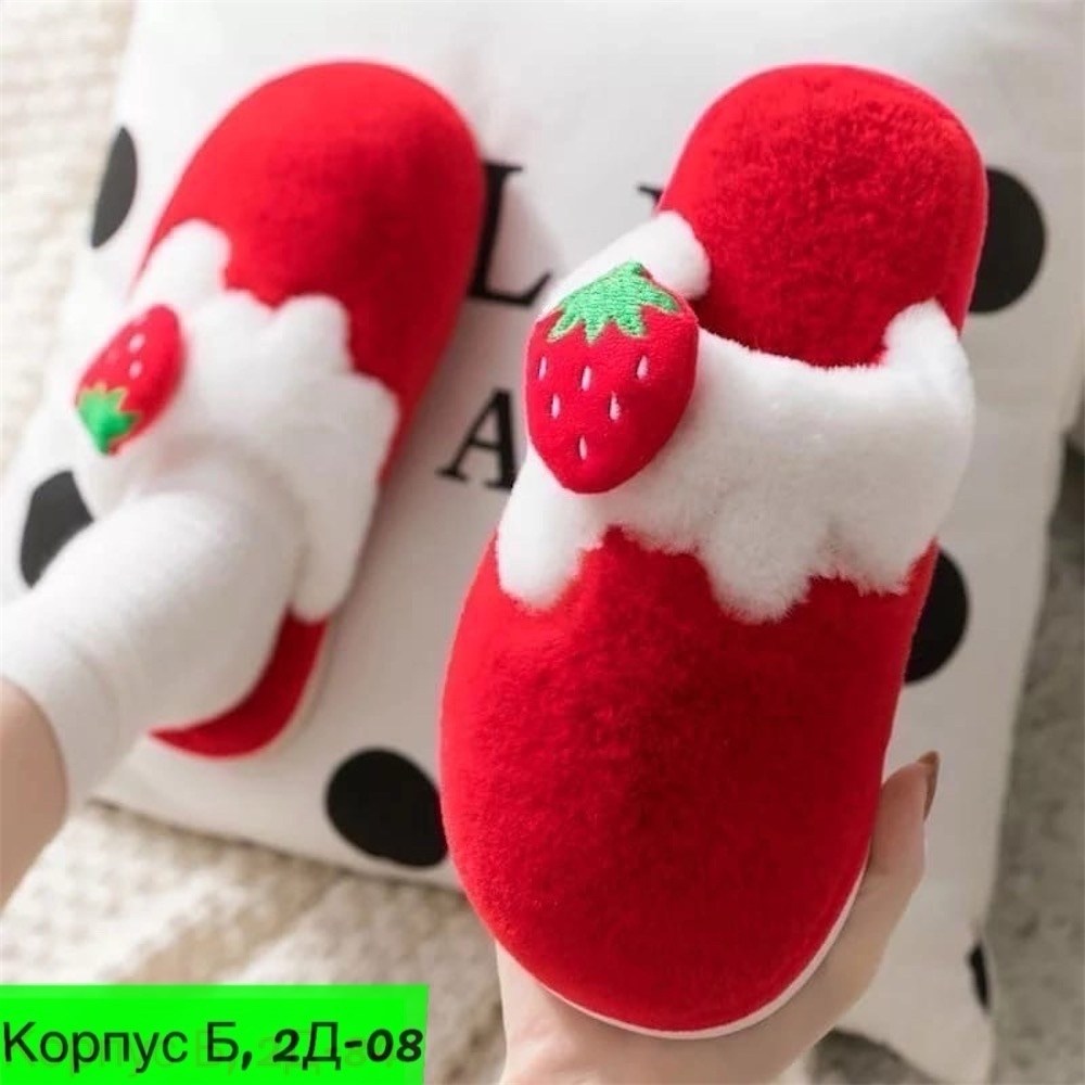 тапочки домашние женские,тапочки домашние,женские тапочки для дома,женские комнатные тапочки,