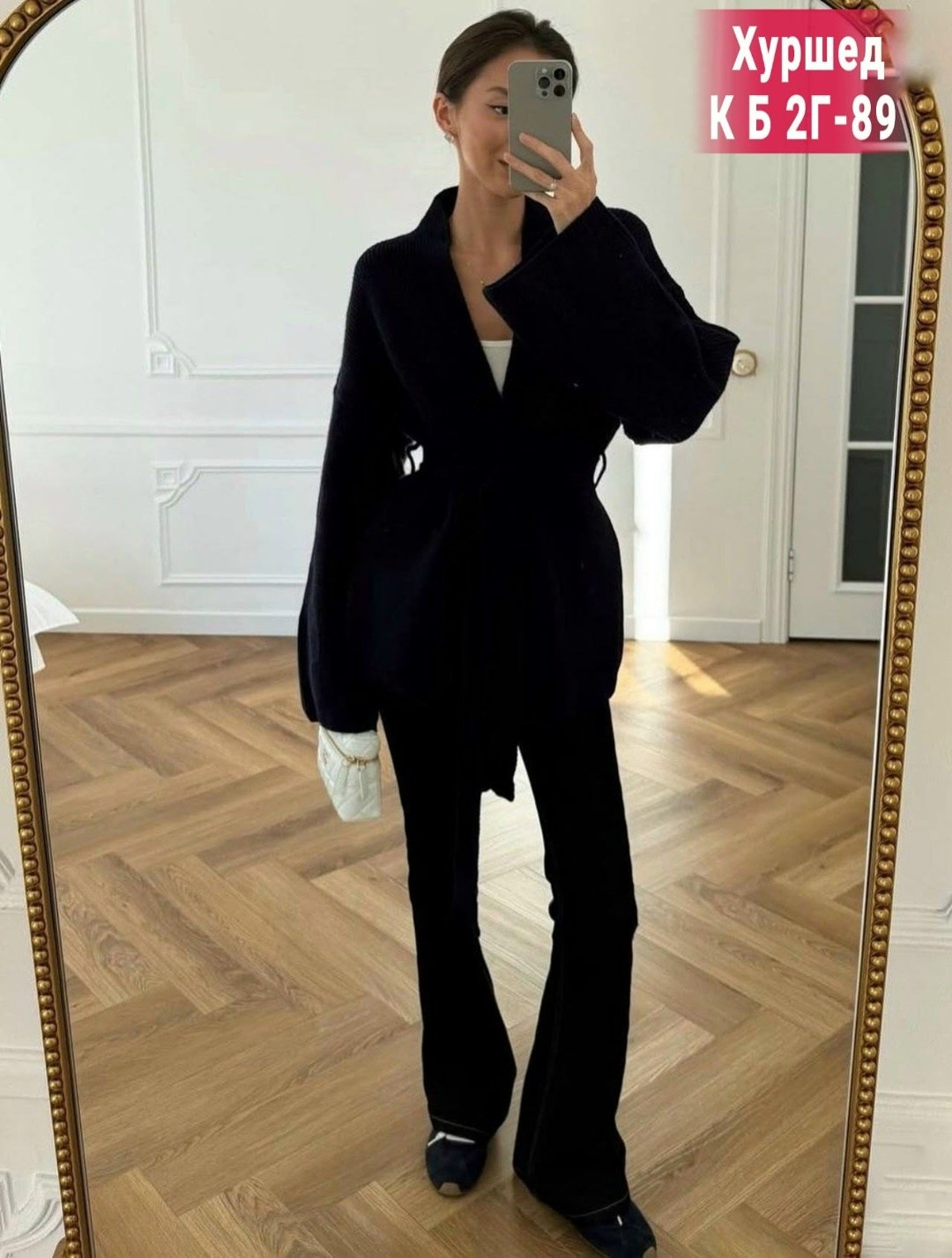 кардиган,вязаные кардиганы,женский вязаный кардиган,женские кардиганы,кофта кардиган