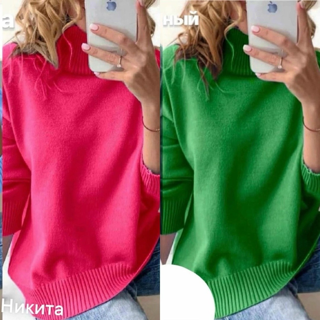 свитер свободного кроя,свитера женские,кофта женская,свитер,стильный свитер