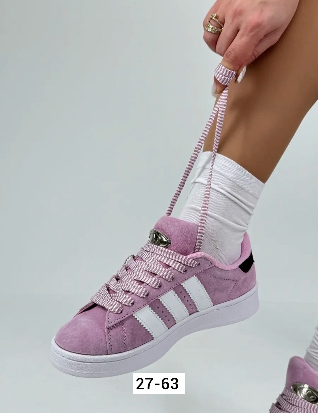 ,adidas campus 00s shoes women low top skateboard pink,женские кроссовки adidas,кроссовки adidas,кроссовки женски adidas campus