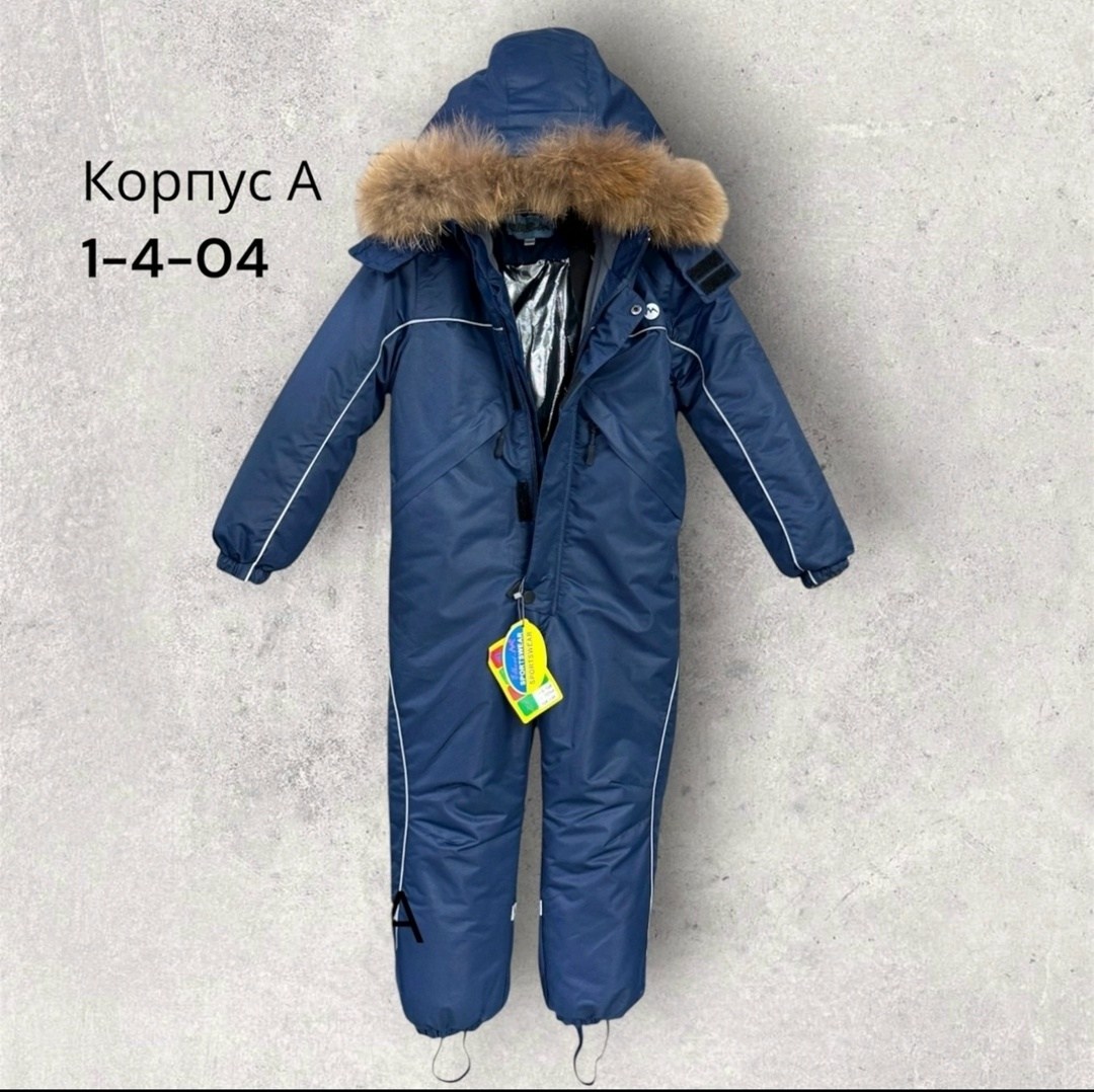 куртка зимняя,куртка мужская зимняя аляска техноавиа,зимняя куртка аляска,куртка аляска для мальчика,куртка мужская аляска