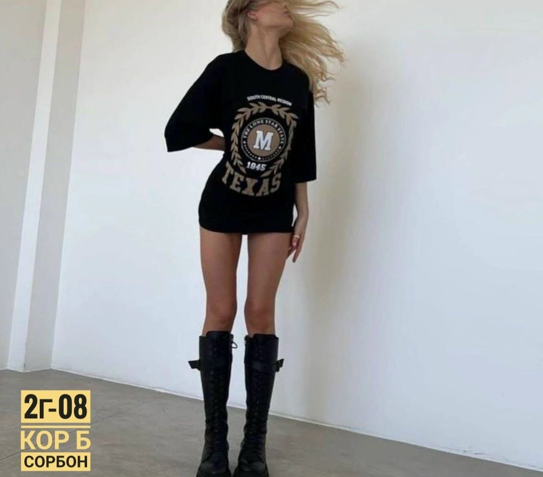 футболка оверсайз,стильная футболка оверсайз,женская футболка оверсайз,футболка женская,футболка оверсайз 2025