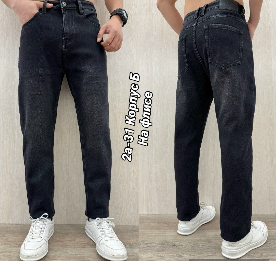 джинсы брюки мужские,джинсы мужские,джинсы мужские на флисе,мужские брюки,штаны джинсы