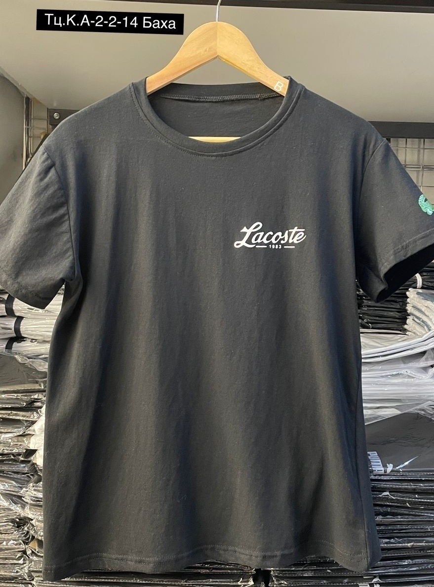 футболки lacoste,лакоста футболка,логотип футболки,футболка с принтом,футболка с крокодилом