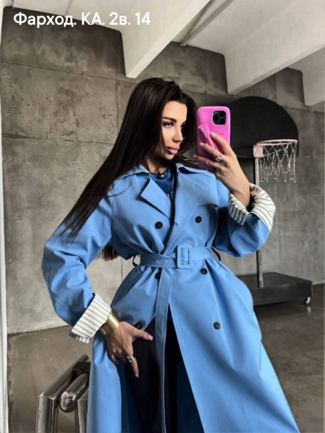 плащ тренч женский,тренч плащ,плащ женский длинный тренч,женские плащи,тренч женский