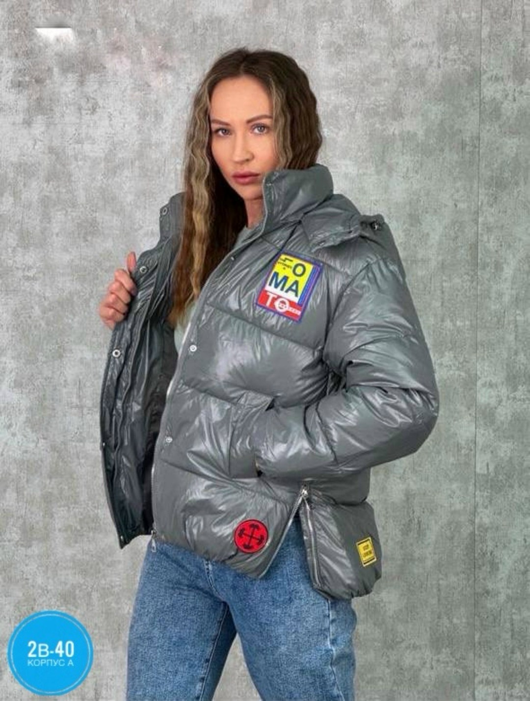 куртка женская,куртка демисезонная,куртка,куртка женская демисезонная,стильные куртки