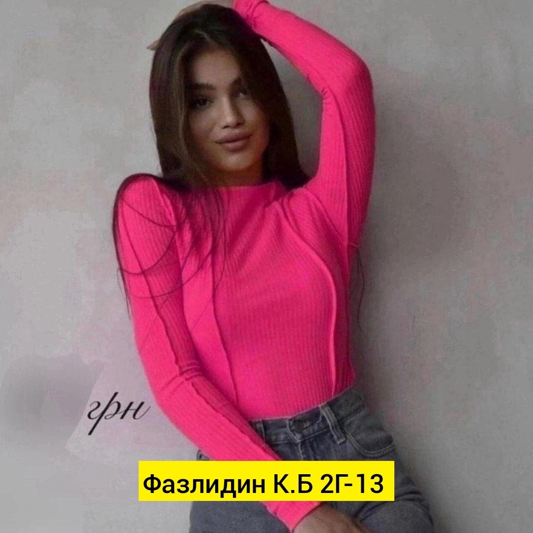 кофта лапша,женская кофта,толстовки кофта,трикотажная лапша,кофта лапша женская