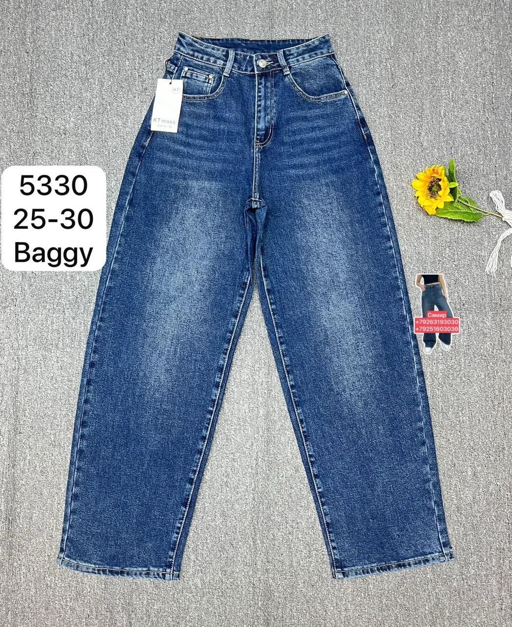 джинсы женские,джинсы теплые,джинсах,одежда джинсы,джинсы женские широкие