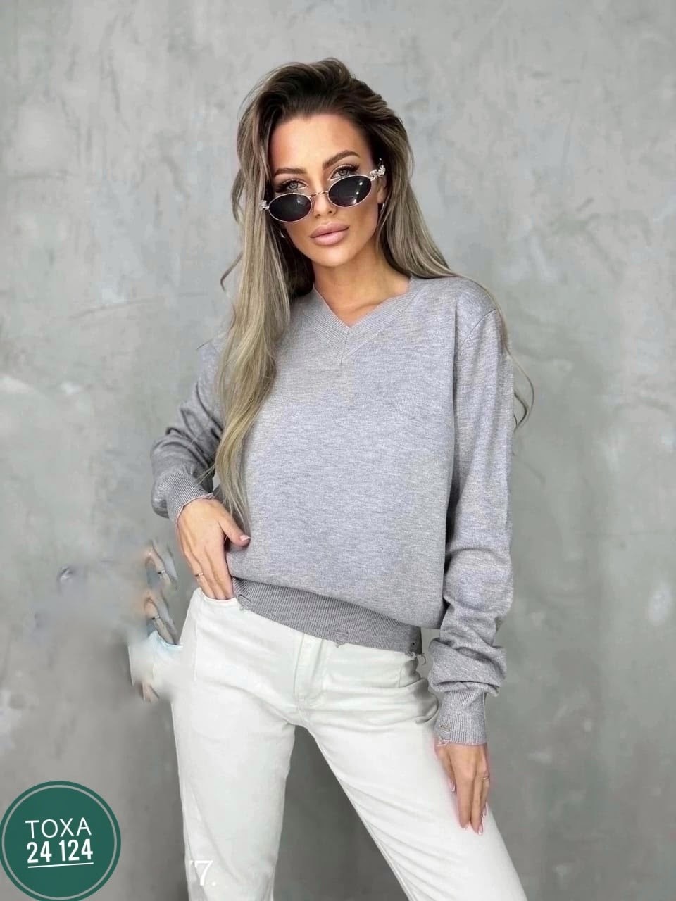 кофта женская,стильная кофта,джемпер,свитер,джемпер кардиган