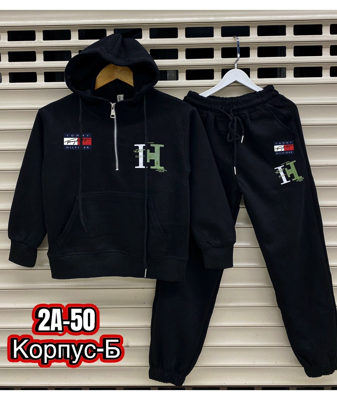 костюм детский,костюм на флисе,костюм спортивный детский,костюм теплый,костюм детский на флисе