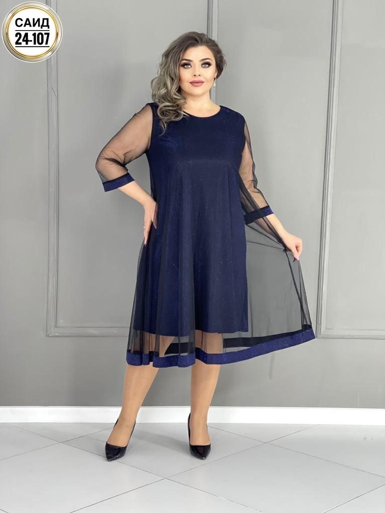 нарядное платье,платье большие размеры,платье,платье женская,платье женское больших размеров нарядное вечернее