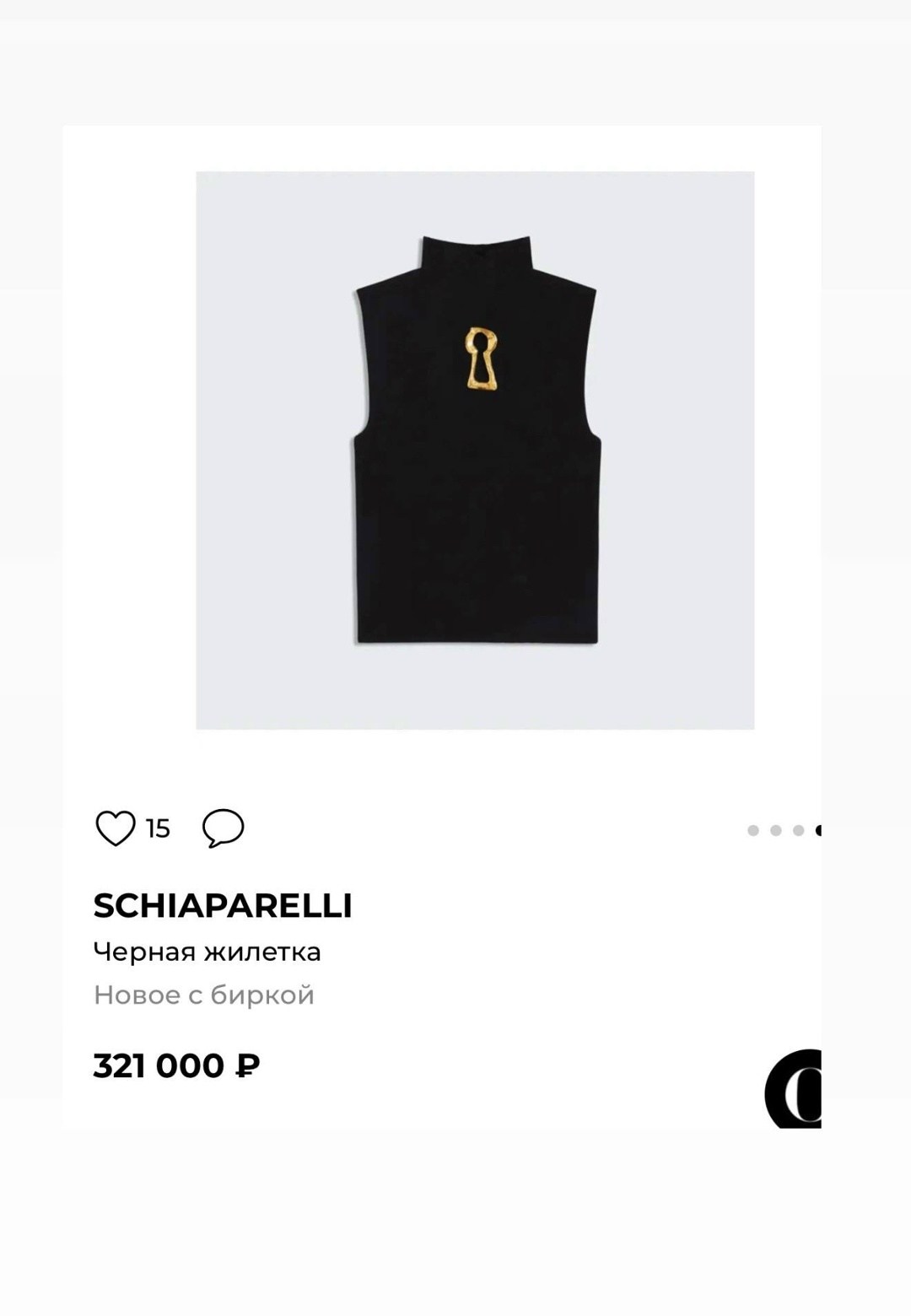 футболки и топы,женская футболка,брендовые женские,майки