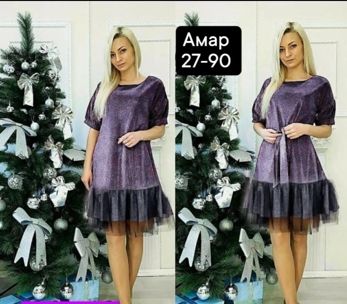 платье женская,без платья,платье,платье люрекс,новогоднее платье