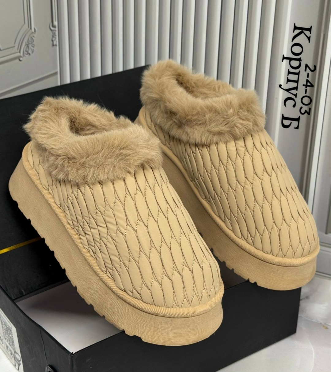 ,женские угги,обуви,женская ,тапочки зимние
