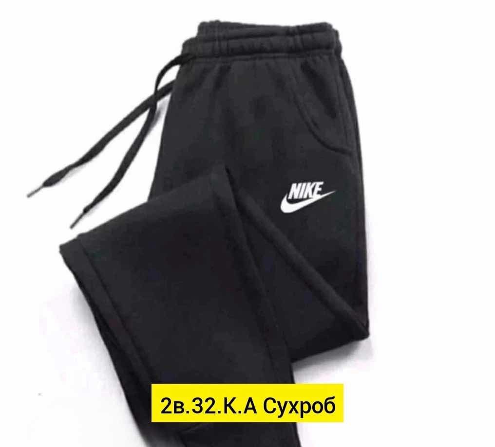 спортивные штаны,брюки спортивные adidas,повседневные спортивные брюки,брюки мужские спортивные,брюки спортивные adidas sportswear