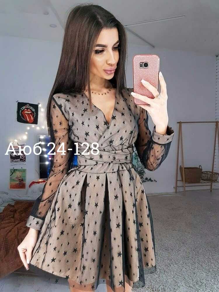 платье сетка,красивые платья ,платье с пайетками ,платья юбка,платье гипюр