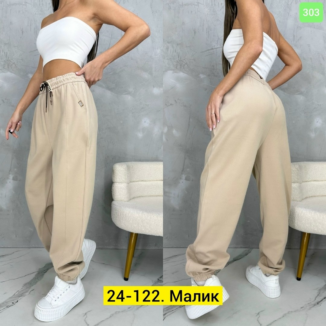 спортивные штаны на флисе женские,штаны женские,брюки штаны,брюки спортивные женская,брюки женские джоггеры