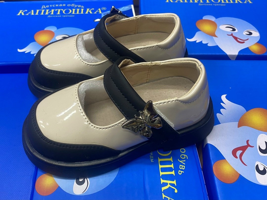 детские туфли,,туфли детская,туфли для девочек,детская