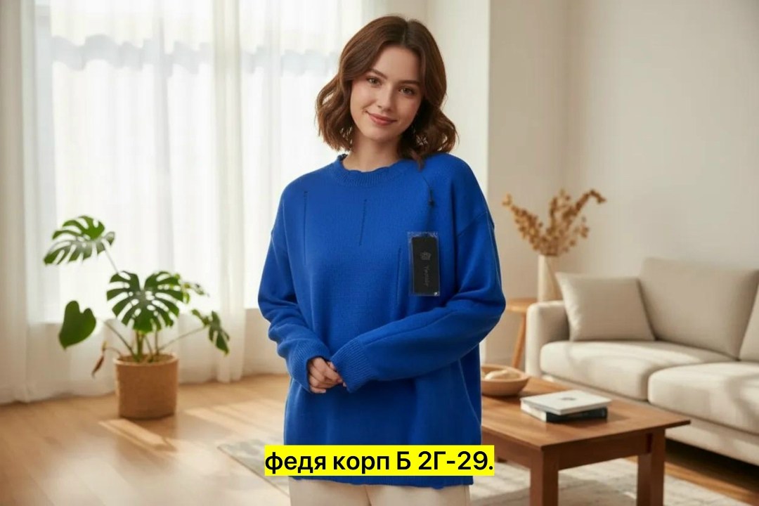 женщин,женские свитера,свитер,молодая женщина,красивая женщина