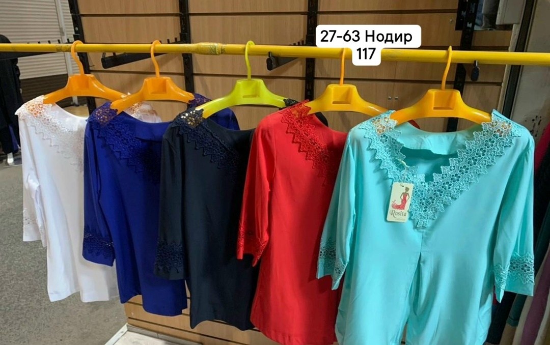 блузка кофточка,блуза удлиненная,блуза большие размеры,женская блуза,блузка кофта