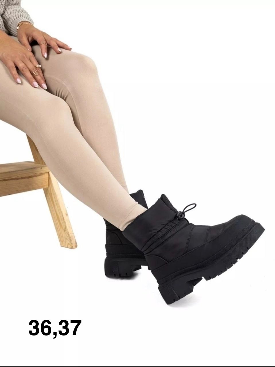 ,дутики женские, женская дутики,женские зимние дутики, зимняя женская