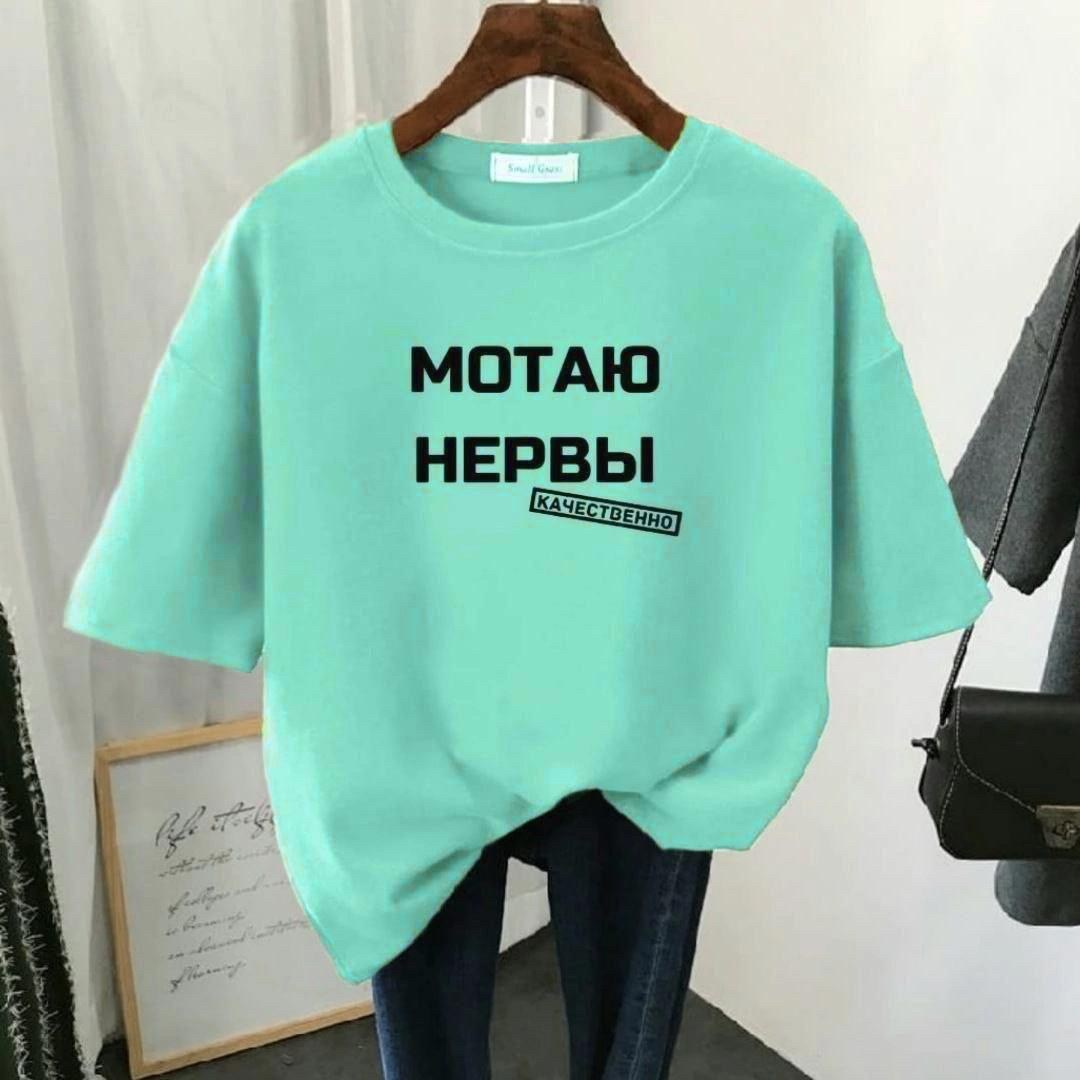 футболка женские,женская повседневная футболка,,женская футболка базовая,футболка