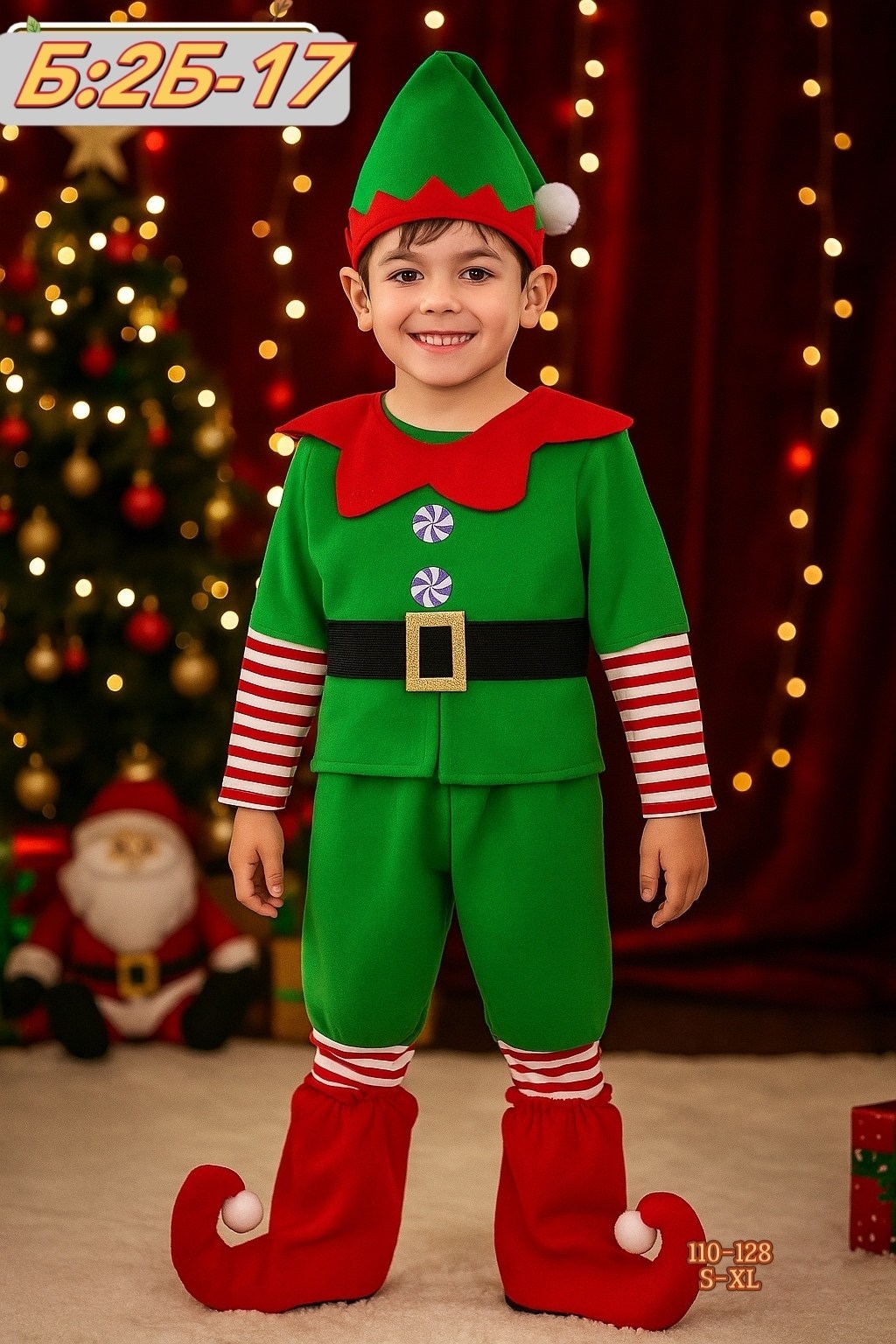 костюм эльфа для девочки,костюм эльфа санты для девочки,костюм новогоднего эльфа,костюм эльфа для девочки 140-145см,эльф костюм