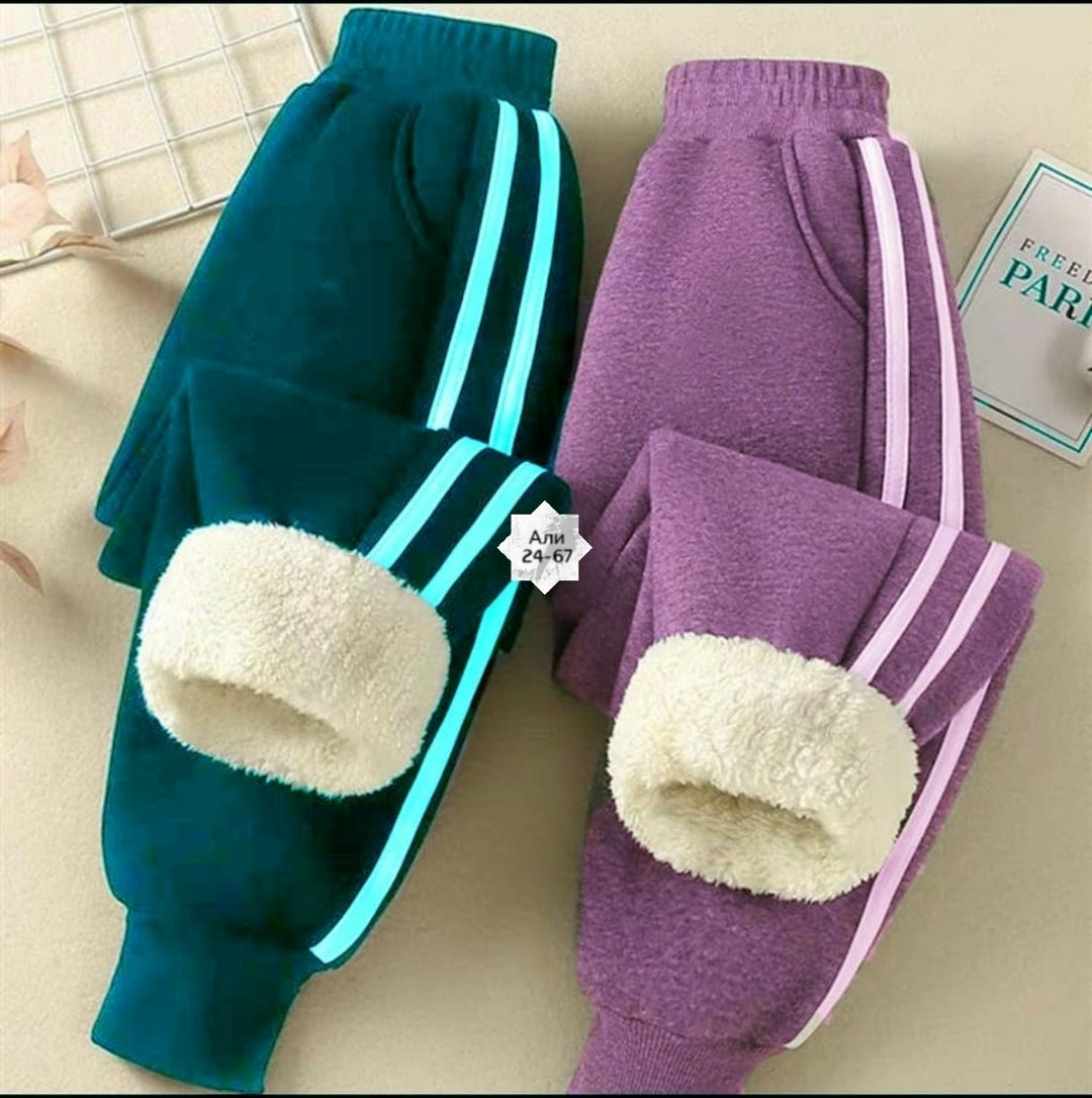спортивные штаны для мальчика и девочки,спортивные штаны для девочек,спортивные теплые брюки,брюки детские спортивные теплые,теплые спортивные штаны для девочки
