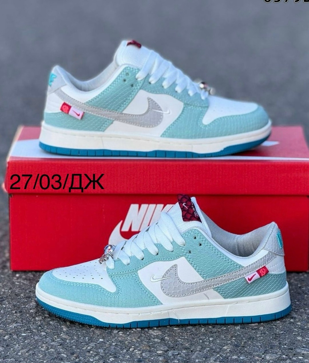 женские кроссовки,кроссовки nike,кроссовки,стильные женские кроссовки,кроссовки nike sb dunk low