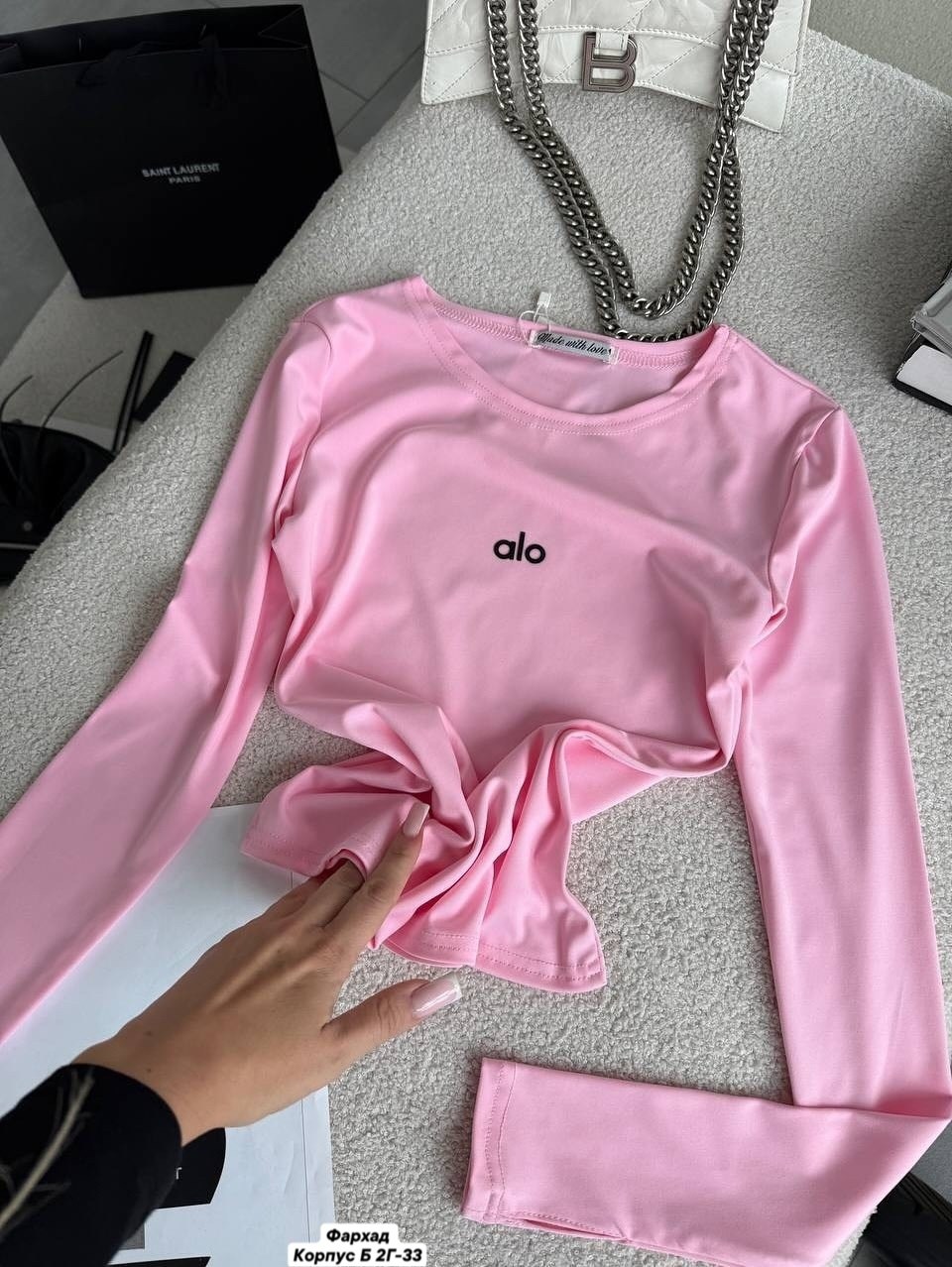 свитшот женская,женская кофта,толстовки кофта,базовый лонгслив,лонгслив женский