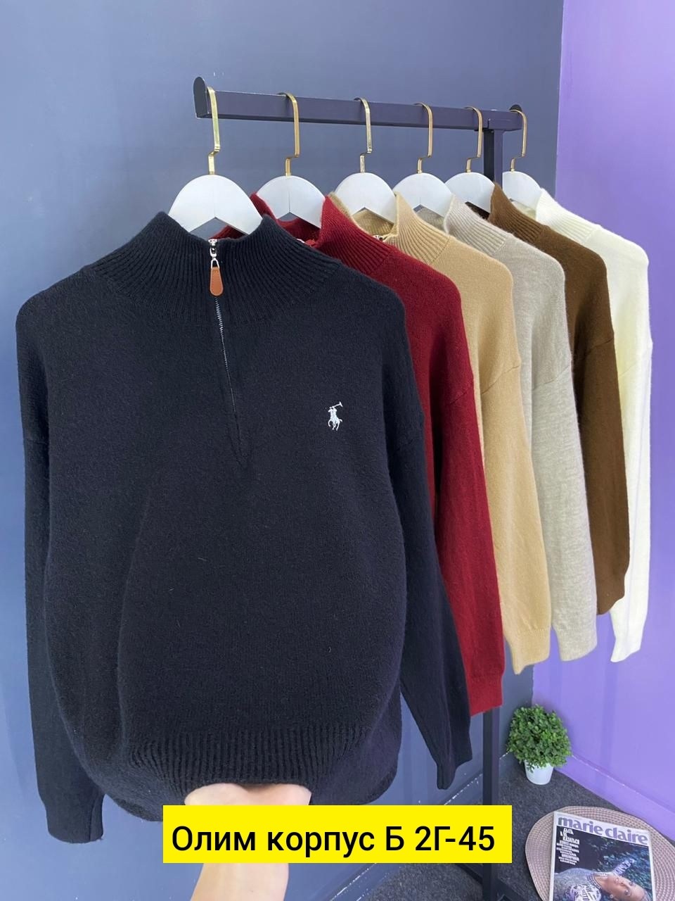 женская кофта,модные свитера,свитер,кофта с замком,женские свитера