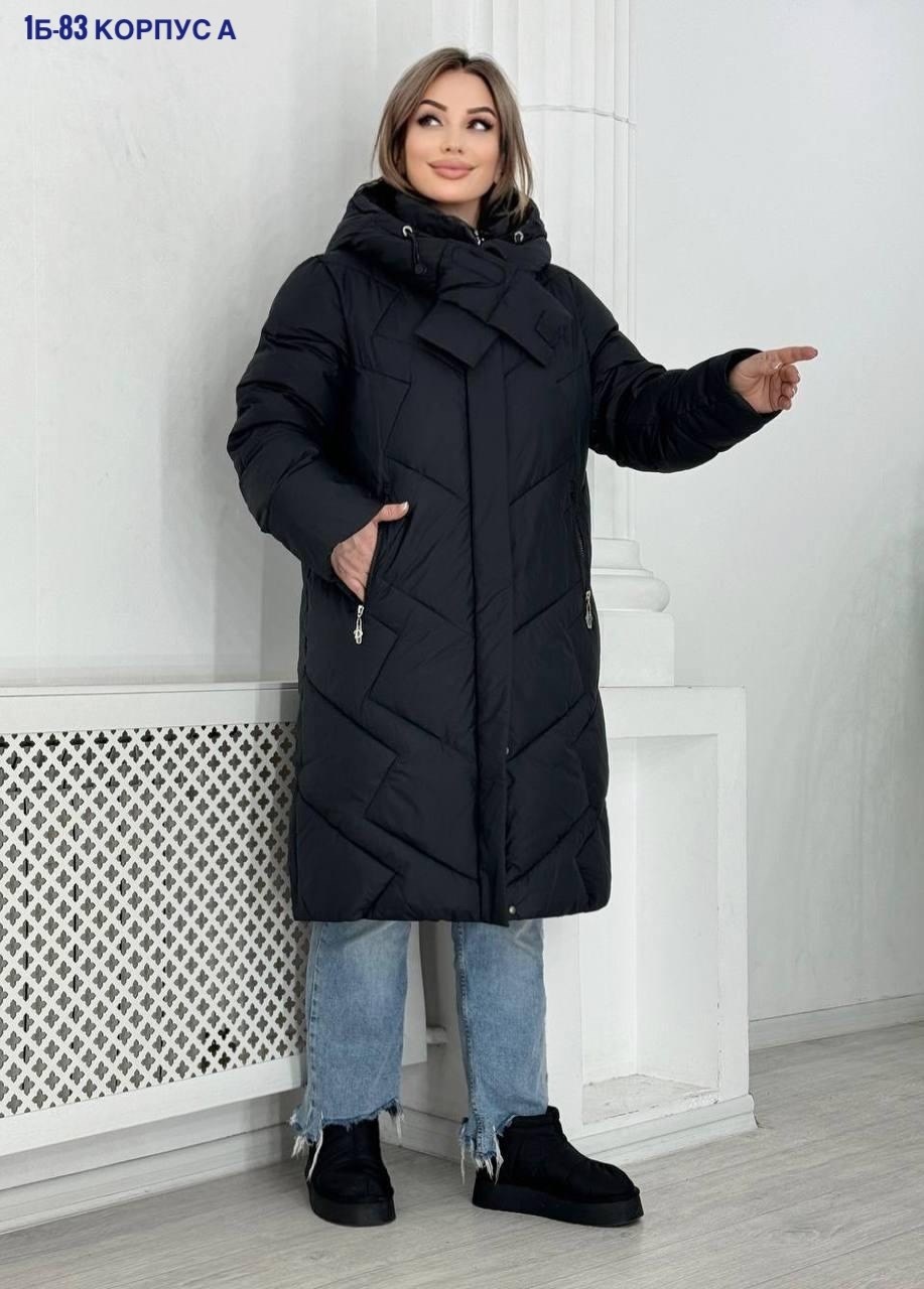 куртка женская зимняя,куртка женская,пуховик утепленный,зимние куртки женские 2025,пуховик зимний женский
