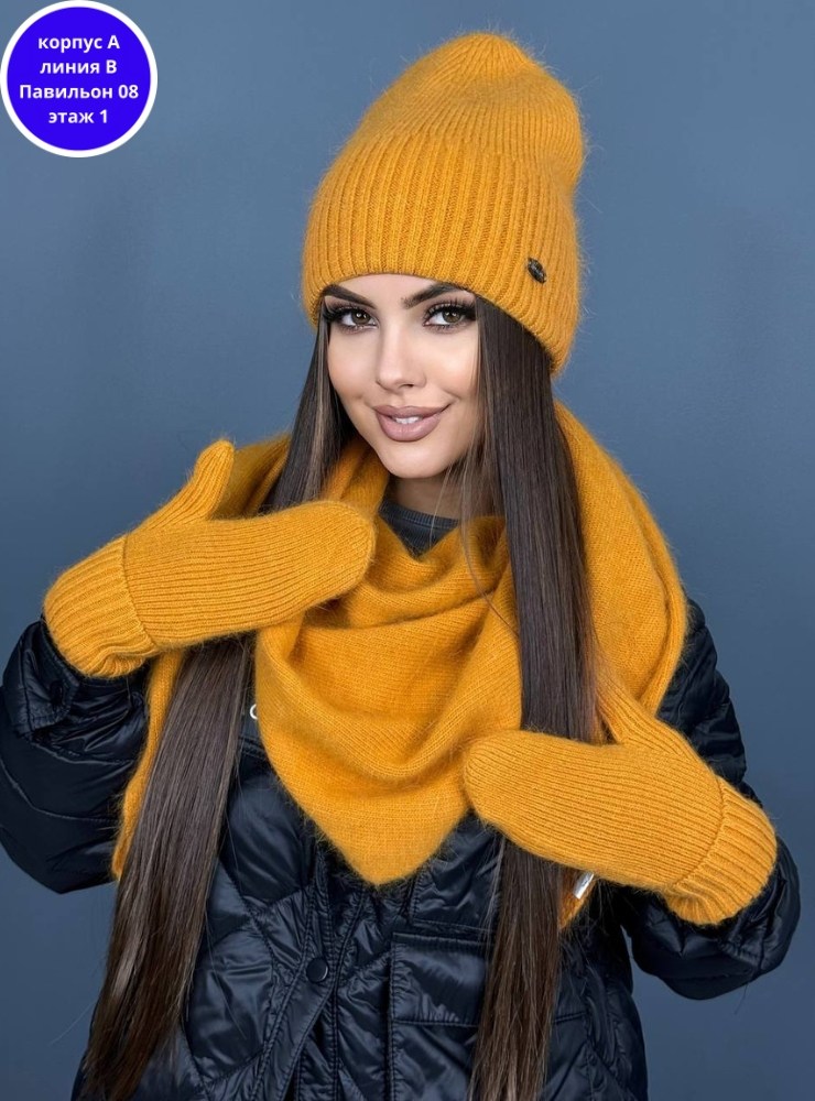 комплект шапки,женский комплект шапка,комплект шапка с платком,комплект шапка и варежки,шапка бини