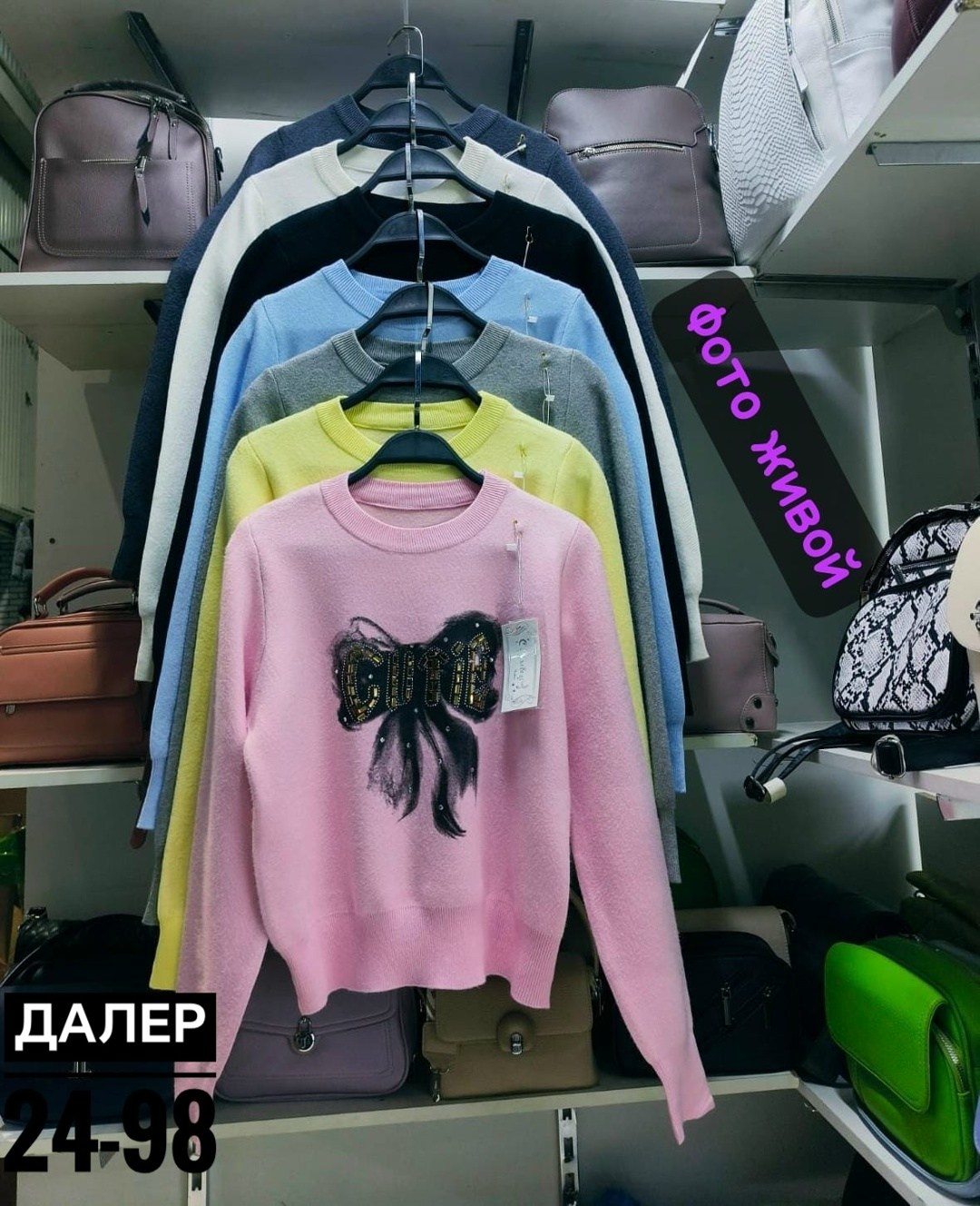 свитшот женская,свитер свитшот,кофта женская,свитшот с пайетками,толстовки кофта