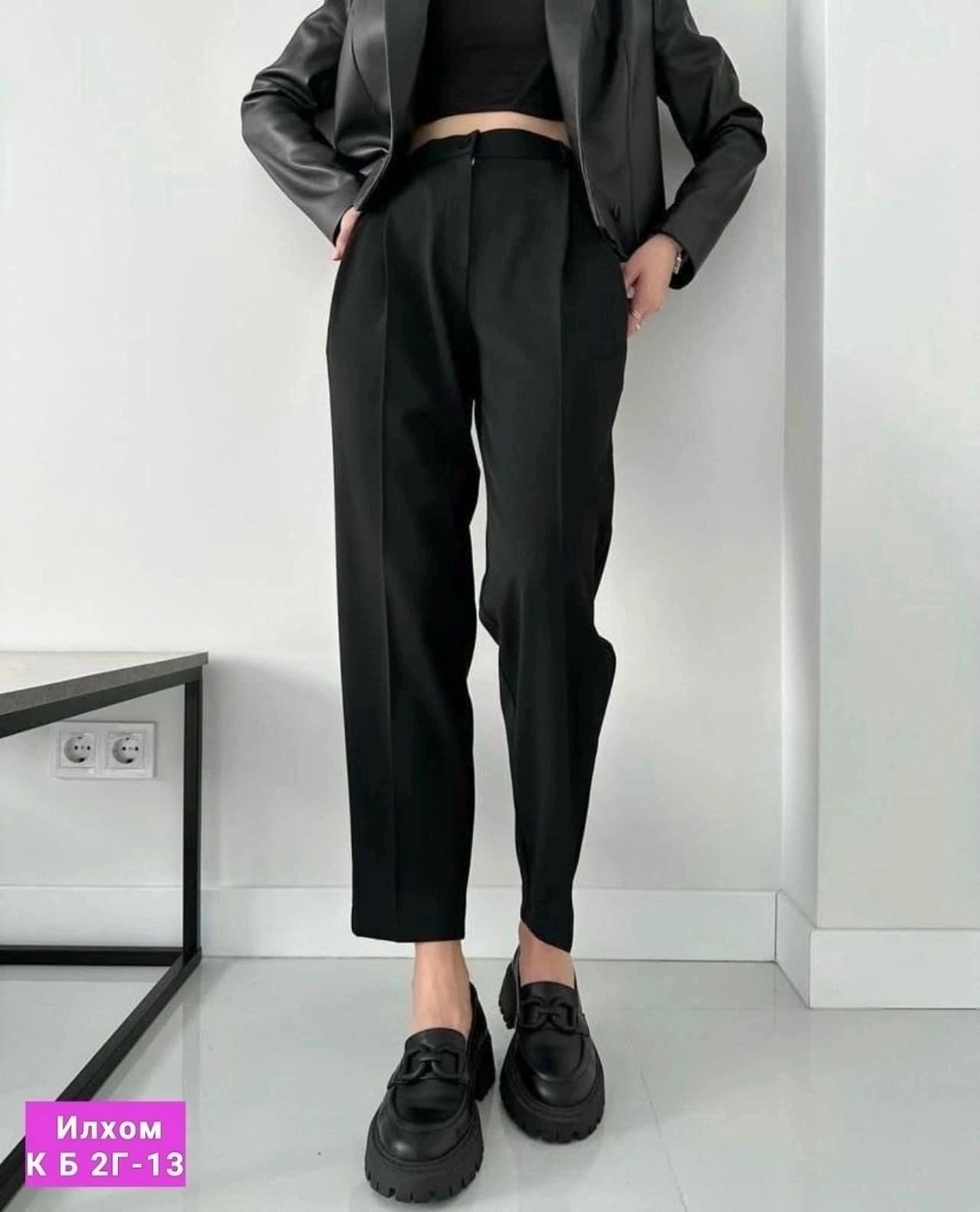 костюмы брючные,женские брюки,брюки джинсы,классические брюки,стильные костюмы