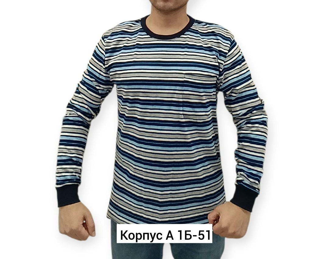 лонгслив мужской,джемпер мужской в полоску,мужская кофта,джемпера мужские,лонгслив