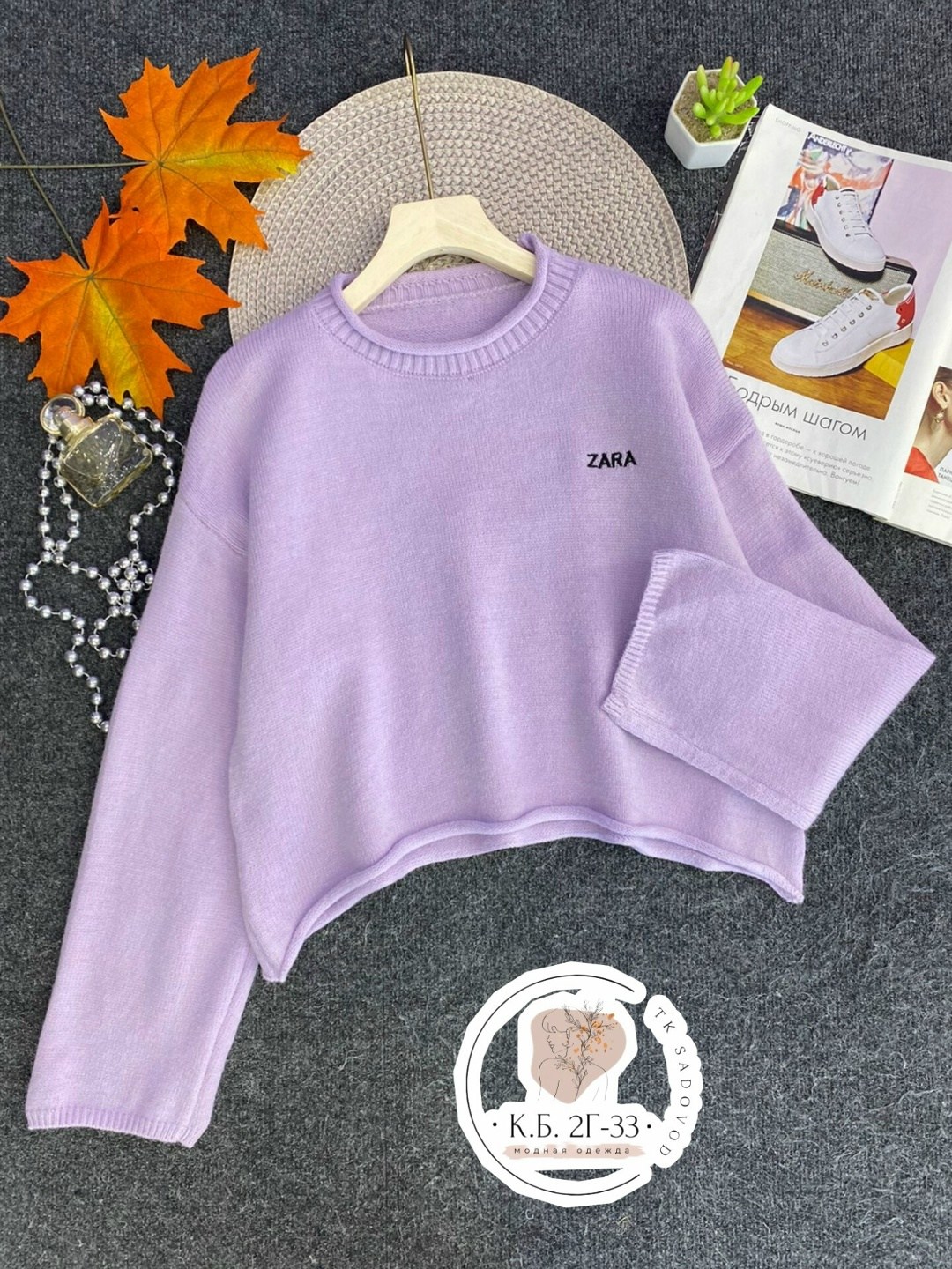 кофта женская,толстовки кофта,свитер кофта,кофта бежевая,женские джемпера