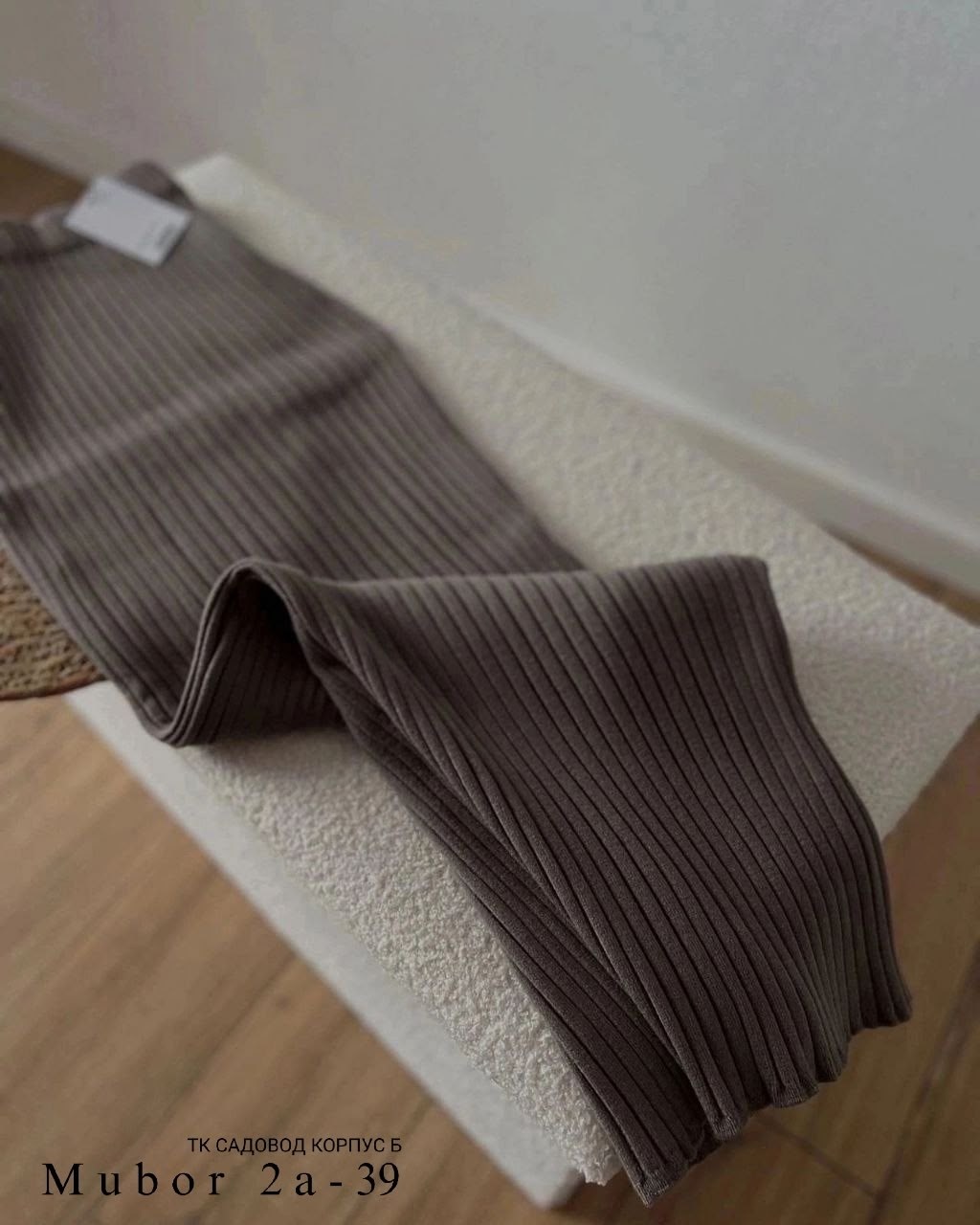 вязаная юбка,трикотажная юбка,вязаная юбка лапша,юбки длинные,трикотажная юбка миди