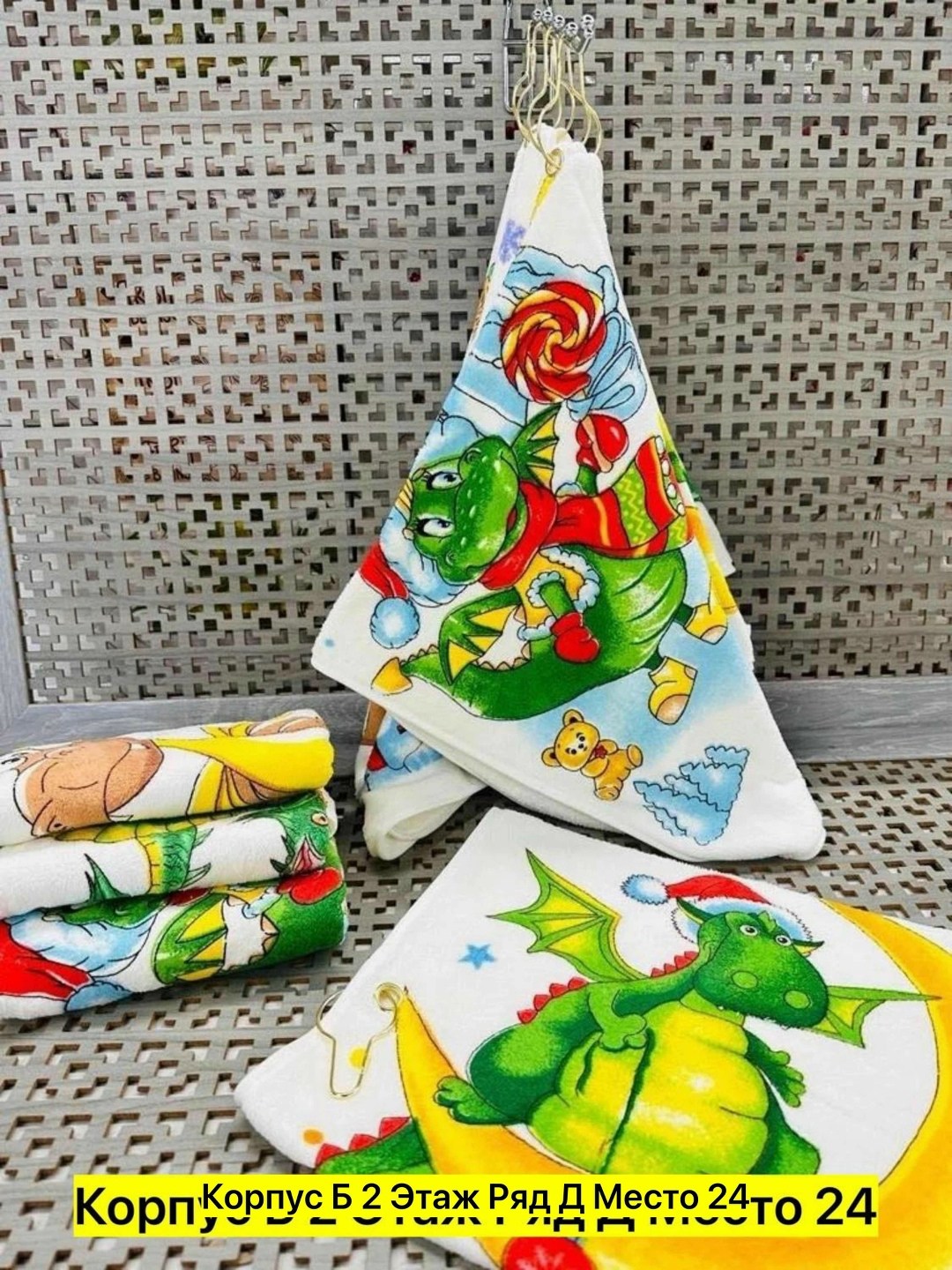 вафельное кухонное полотенце,кухонное полотенце,полотенца вафельные,набор вафельных кухонных полотенец,полотенца для кухни