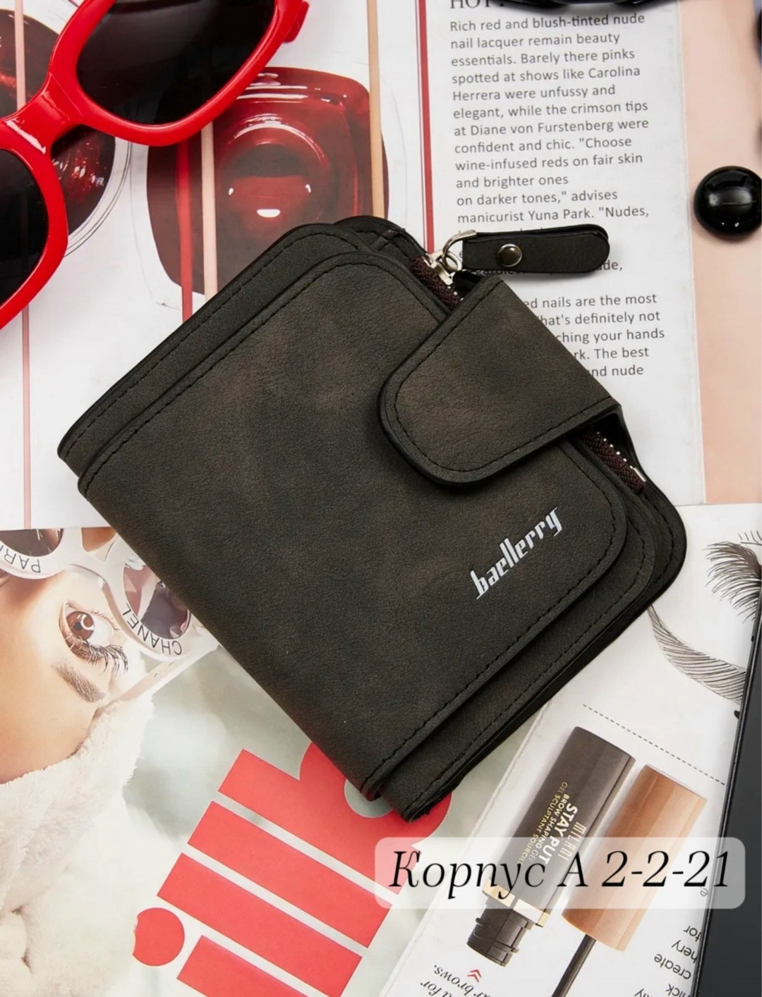 женский кошелек baellerry forever,женские кошельки baellerry,женские кошельки,портмоне с,женское портмоне